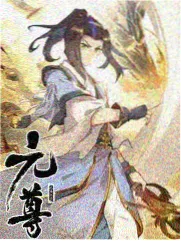 值班室的十二小时综艺在线观看