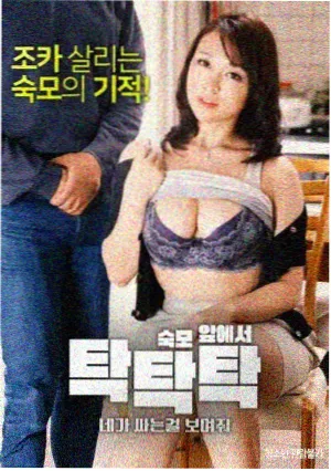 韩剧医生第7集走廊长镜头剧照